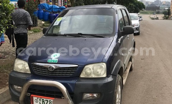 Buy Used Zotye Coupa Black Car in Addis 'Alem in Amhara Buy Used Zotye Coupa Black Car in Addis 'Alem in Amhara