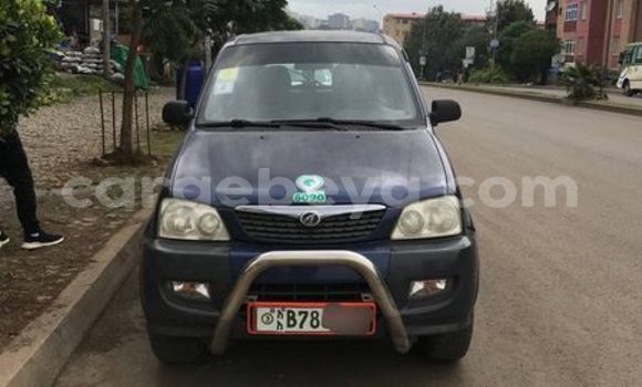 Buy Used Zotye Coupa Black Car in Addis 'Alem in Amhara Buy Used Zotye Coupa Black Car in Addis 'Alem in Amhara