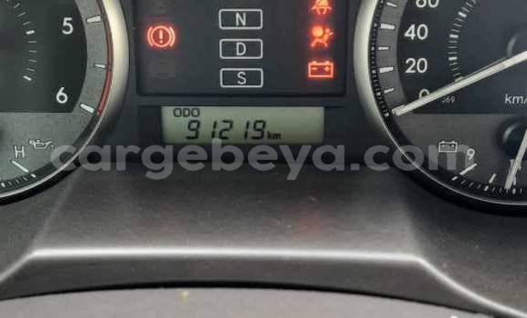 Buy Used Toyota Land Cruiser White Car in Addigrat in Tigray Buy Used Toyota Land Cruiser White Car in Addigrat in Tigray