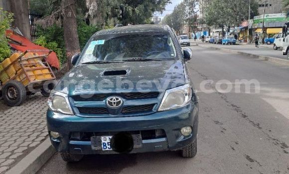 Acheter Occasion Voiture Toyota Hilux Autre à Addis Ababa, Ethiopie