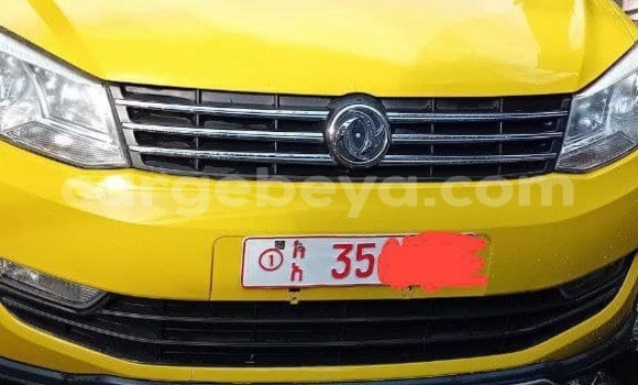 ይግዙ ያገለገለ Microcar M.Go ሌላ መኪና በ አዲስ አበባ በ ኢትዮጵያ ይግዙ ያገለገለ Microcar M.Go ሌላ መኪና በ አዲስ አበባ በ ኢትዮጵያ