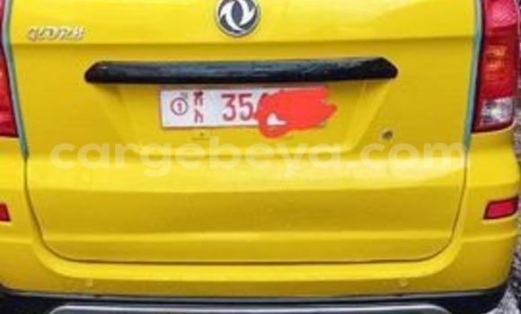 ይግዙ ያገለገለ Microcar M.Go ሌላ መኪና በ አዲስ አበባ በ ኢትዮጵያ ይግዙ ያገለገለ Microcar M.Go ሌላ መኪና በ አዲስ አበባ በ ኢትዮጵያ