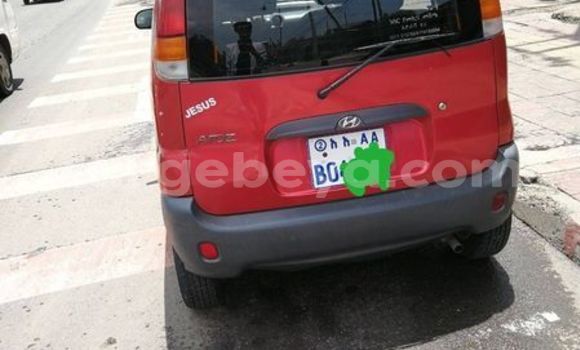 Buy Used Toyota Altis Red Car in Addis–Ababa in Ethiopia