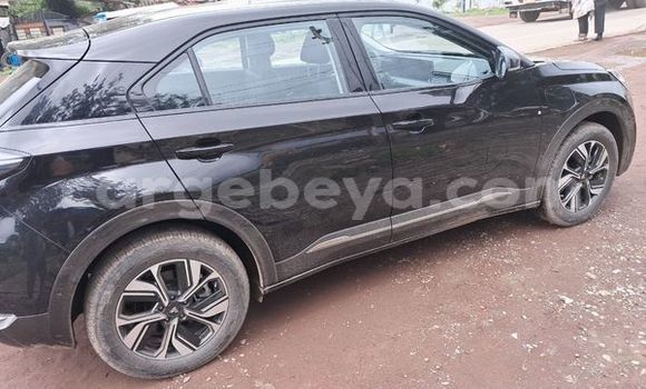 Buy Used Toyota Grand HiAce Other Car in Addi Ark'ay in Amhara Buy Used Toyota Grand HiAce Other Car in Addi Ark'ay in Amhara