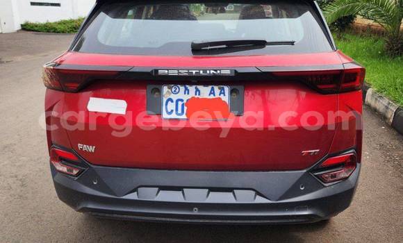 Buy Used FAW City Golf Red Car in Addis 'Alem in Amhara Buy Used FAW City Golf Red Car in Addis 'Alem in Amhara