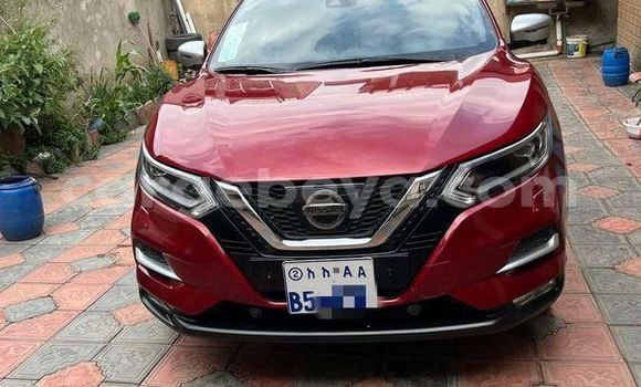 Buy Used Nissan Qashqai White Car in Addigrat in Tigray