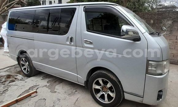 Buy Used Toyota Hiace Other Car in Addis–Ababa in Ethiopia