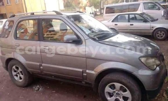 Oofamaa Zotye Coupa Other Makiinaa iti Addis–Ababa keessatti Ethiopia keessatti Oofamaa Zotye Coupa Other Makiinaa iti Addis–Ababa keessatti Ethiopia keessatti