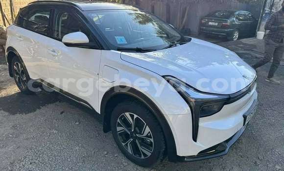 Buy Used Nash Ambassador White Car in Addis–Ababa in Ethiopia Buy Used Nash Ambassador White Car in Addis–Ababa in Ethiopia