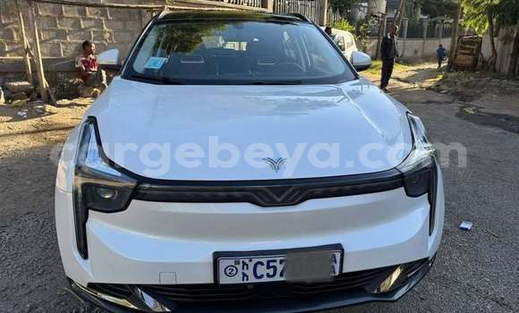 Buy Used Nash Ambassador White Car in Addis–Ababa in Ethiopia Buy Used Nash Ambassador White Car in Addis–Ababa in Ethiopia