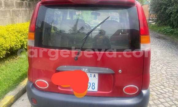 ይግዙ ያገለገለ Toyota Etios ቀይ መኪና በ አዲስ አበባ በ ኢትዮጵያ ይግዙ ያገለገለ Toyota Etios ቀይ መኪና በ አዲስ አበባ በ ኢትዮጵያ