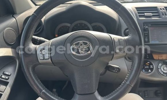 Buy Import Toyota RAV4 Brown Car in Import - Dubai in Ethiopia Buy Import Toyota RAV4 Brown Car in Import - Dubai in Ethiopia