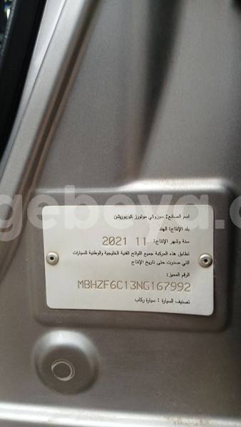 Big with watermark suzuki dzire africa addis ababa 12763