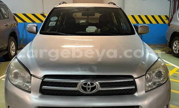Buy Used Toyota RAV4 Other Car in Addis ababa in Africa