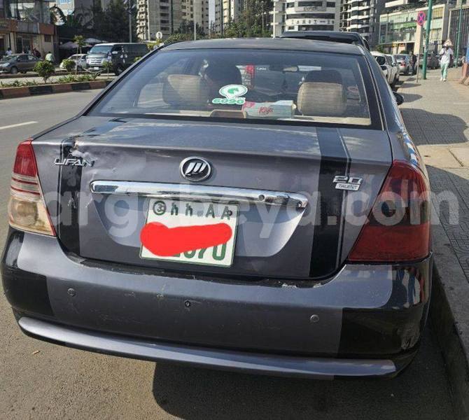 Big with watermark lifan solano africa addis ababa 12774