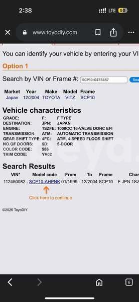 Big with watermark toyota vitz ethiopia addis ababa 12776