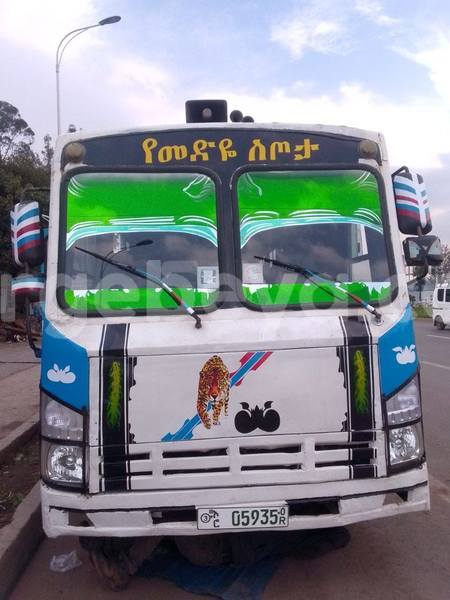 Big with watermark toyota aygo africa addis ababa 12786