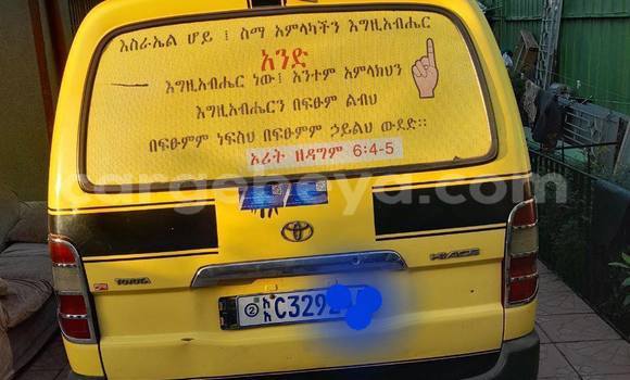 Acheter Occasion Voiture Toyota Hiace Autre à Addis ababa, Africa Acheter Occasion Voiture Toyota Hiace Autre à Addis ababa, Africa