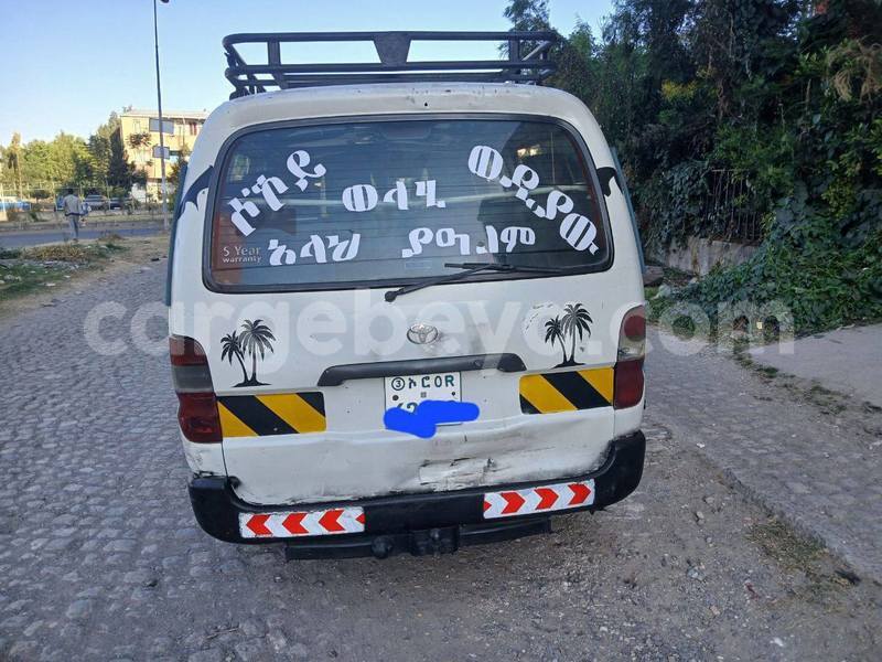 Big with watermark toyota dolphin ethiopia addis ababa 12792