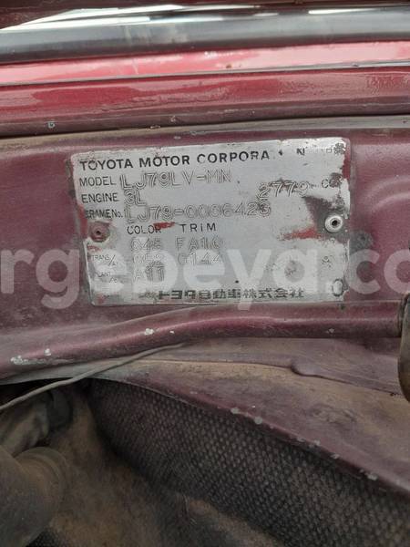 Big with watermark toyota mark ii africa addis ababa 12818