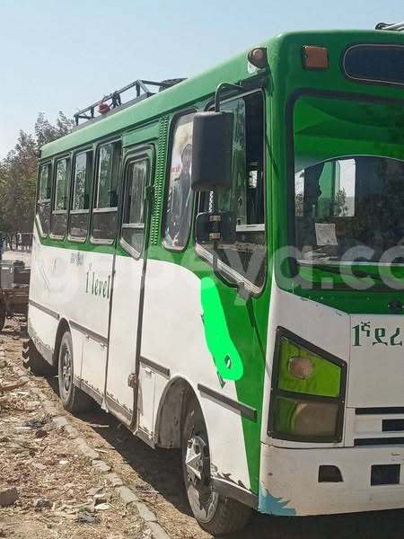 Big with watermark adler diplomat ethiopia addis ababa 12870