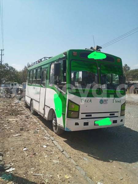 Big with watermark adler diplomat ethiopia addis ababa 12870