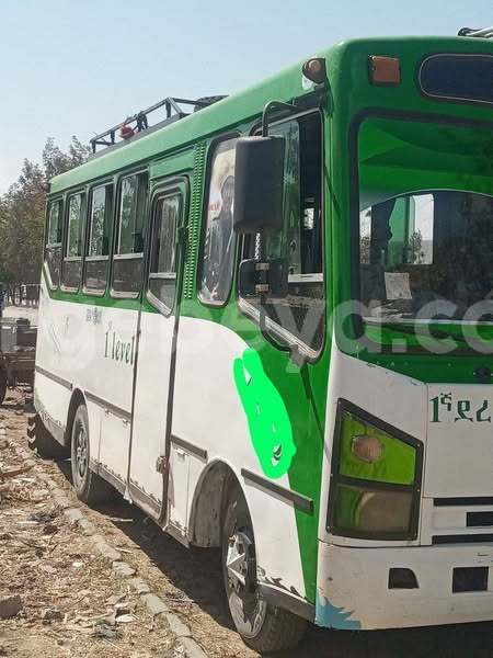 Big with watermark adler diplomat ethiopia addis ababa 12870