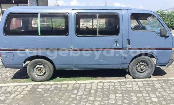 Buy Used Isuzu Aska Other Car in Addis–Ababa in Ethiopia Buy Used Isuzu Aska Other Car in Addis–Ababa in Ethiopia