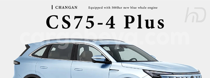 Big with watermark changan cs75 tigray abiy adi 12972