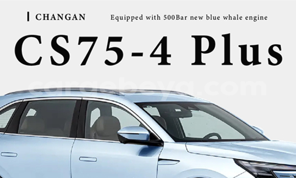Buy New Changan CS75 Black Car in Abiy Adi in Tigray Buy New Changan CS75 Black Car in Abiy Adi in Tigray
