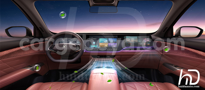 Big with watermark changan cs75 oromia abomsa 12977