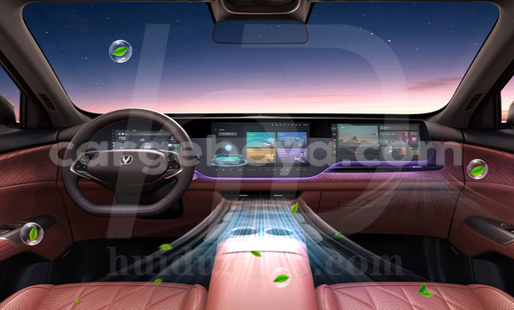 Buy New Changan CS75 Black Car in Abomsa in Oromia Buy New Changan CS75 Black Car in Abomsa in Oromia