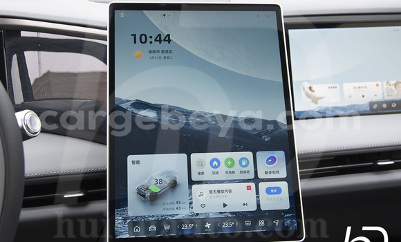 Buy Used Geely Emgrand 7 Black Car in Abomsa in Oromia Buy Used Geely Emgrand 7 Black Car in Abomsa in Oromia