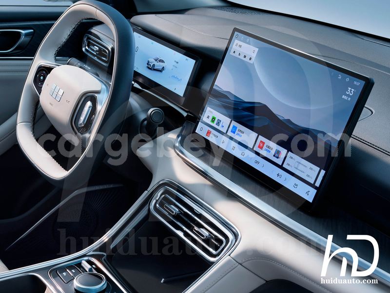 Big with watermark geely emgrand ec7 oromia abomsa 12982