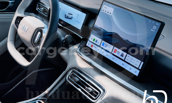 Buy Used Geely Emgrand EC7 Black Car in Abomsa in Oromia Buy Used Geely Emgrand EC7 Black Car in Abomsa in Oromia