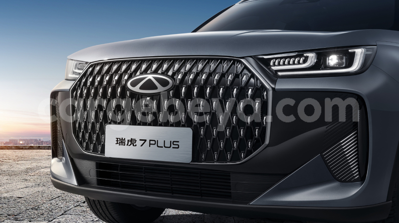 Big with watermark chery tiggo t11 amhara addis zemen 12984