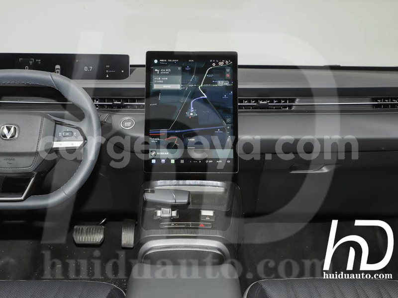 Big with watermark changan eado ev ethiopia addiet canna 13044