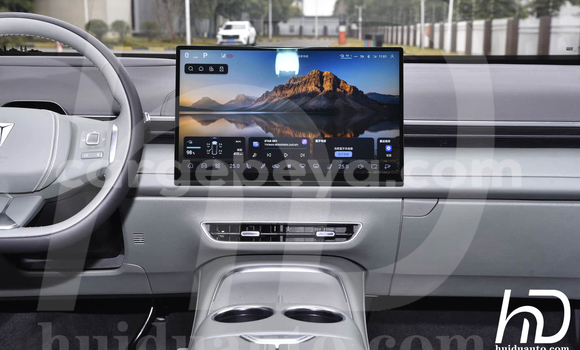 Buy New Changan Z-Shine Other Car in Āksum in Ethiopia Buy New Changan Z-Shine Other Car in Āksum in Ethiopia