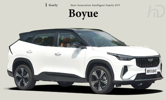 Buy New Geely Beauty Leopard White Car in Addis–Ababa in Ethiopia Buy New Geely Beauty Leopard White Car in Addis–Ababa in Ethiopia