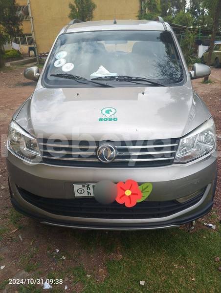 Big with watermark honda hr v ethiopia addis ababa 13073