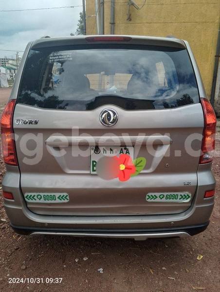 Big with watermark honda hr v ethiopia addis ababa 13073