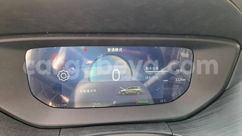 Big with watermark buick verano ethiopia addis ababa 13076