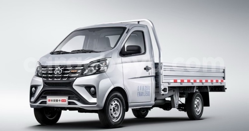 Big with watermark changan cx20 africa addis ababa 13118