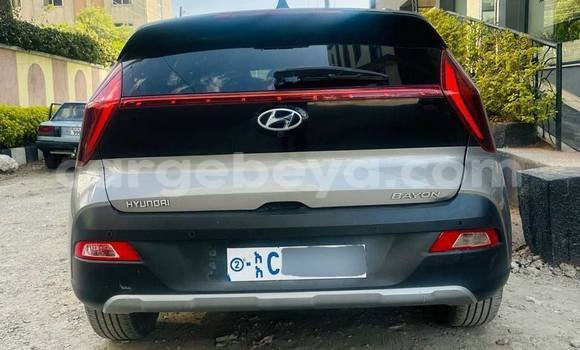 Buy Used Hyundai Avante Other Car in Addis ababa in Africa