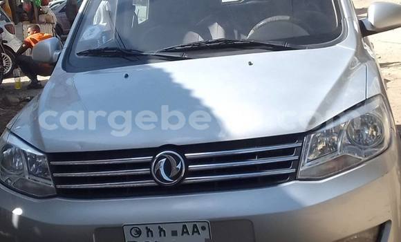 Buy Used Daihatsu Be-go White Car in Addis–Ababa in Ethiopia