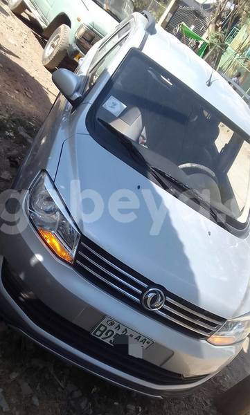 Big with watermark daihatsu be go ethiopia addis ababa 13260