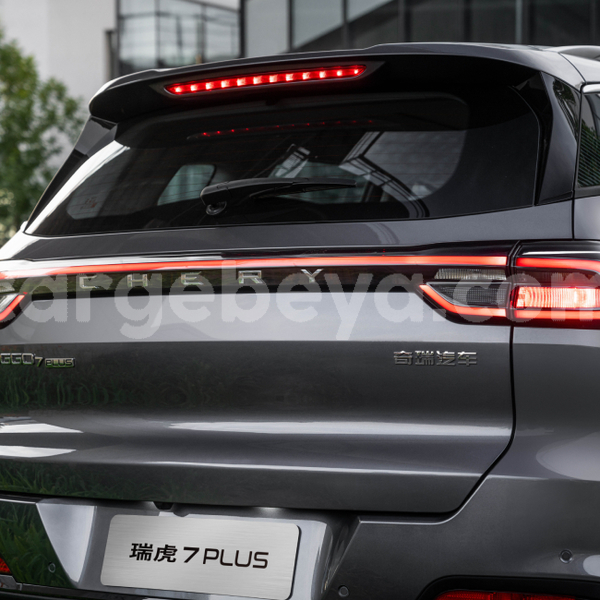 Big with watermark chery tiggo t11 oromia asbe teferi 13331