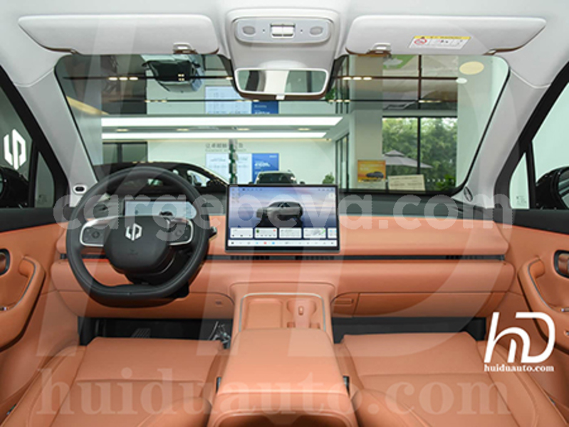 Big with watermark leapmotor c10 southern bako 13361