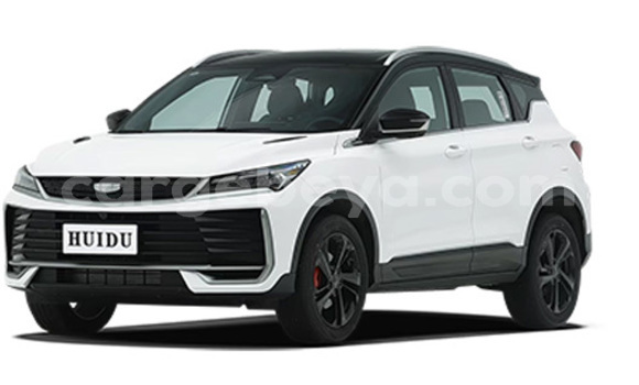 Buy Used Geely Beauty Leopard White Car in Bodītī in Ethiopia