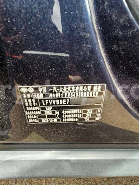 Big with watermark volkswagen iltis africa addis ababa 13442